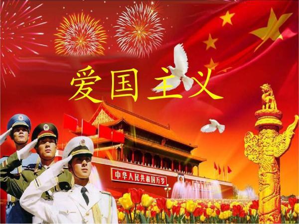 飙酷车神